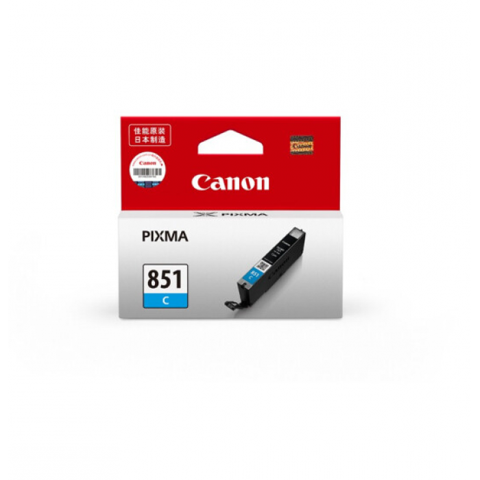 佳能(Canon)CLI-851 C 彩色墨盒(适用iX6880/iX6780/iP8780)