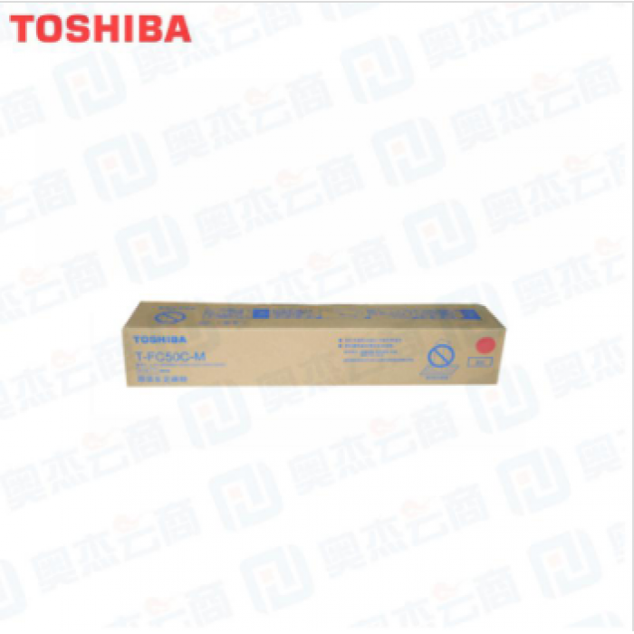 东芝（TOSHIBA）T-FC505C-C 高容墨粉盒 适用机型（2000AC/2500AC/2505/3005）青色