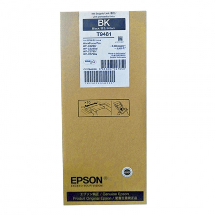 爱普生 EPSON 墨水袋 T9481 (黑色)