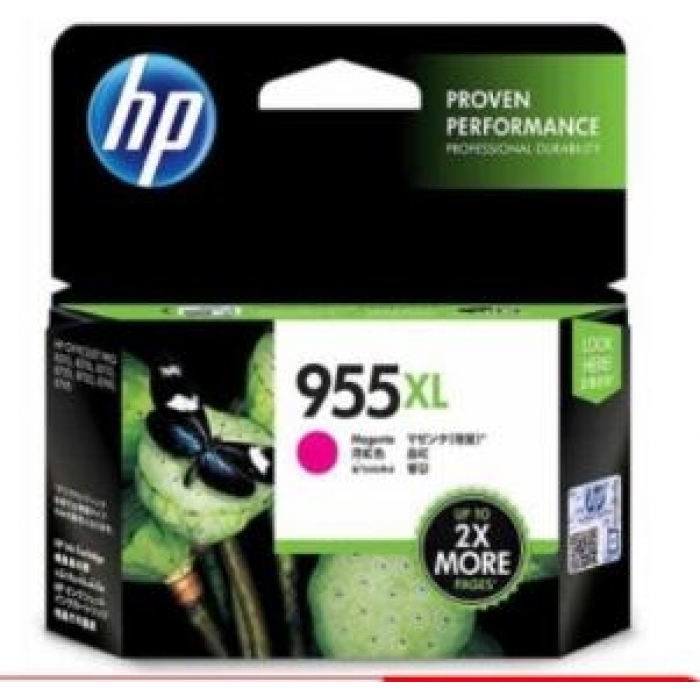 惠普(HP)L0S66AA 955XL彩色 高容量原装墨盒