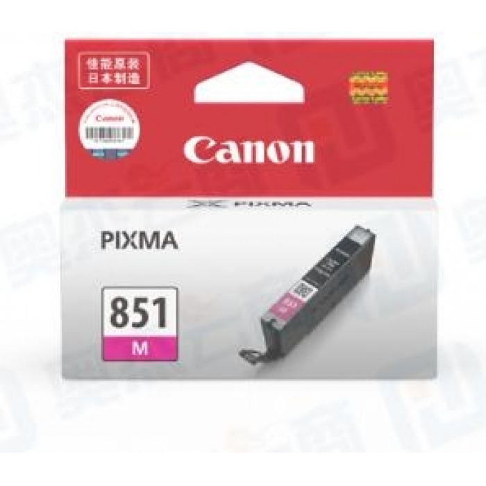 佳能（Canon） PGI-851M 标准容量墨盒（红色）