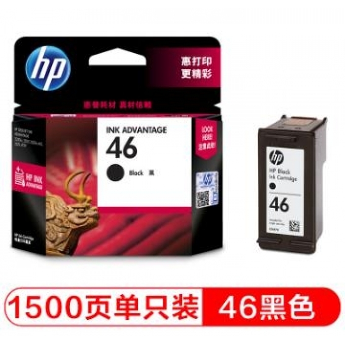 惠普（HP）46原装墨盒 适用hp deskjet 2020hc/2520hc/2529/2029/4729打印机 黑色