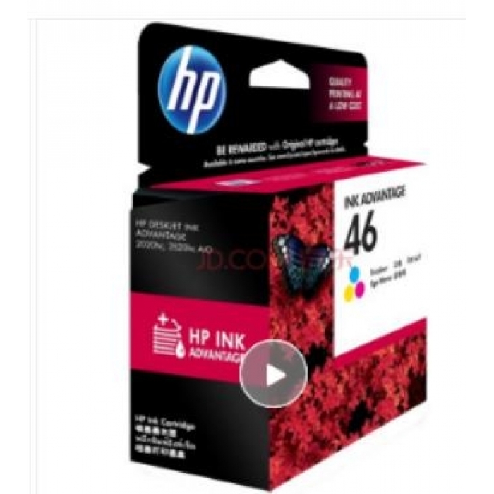 惠普（HP） 46墨盒 适用HP 2029/2020/2520/2529hc CZ638AA 46彩色