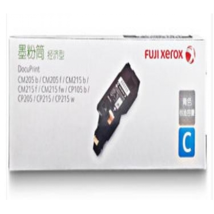 富士施乐 Fuji Xerox CT202546 青色碳粉 (适用CP105b/CM215fw/CM215/CP215)