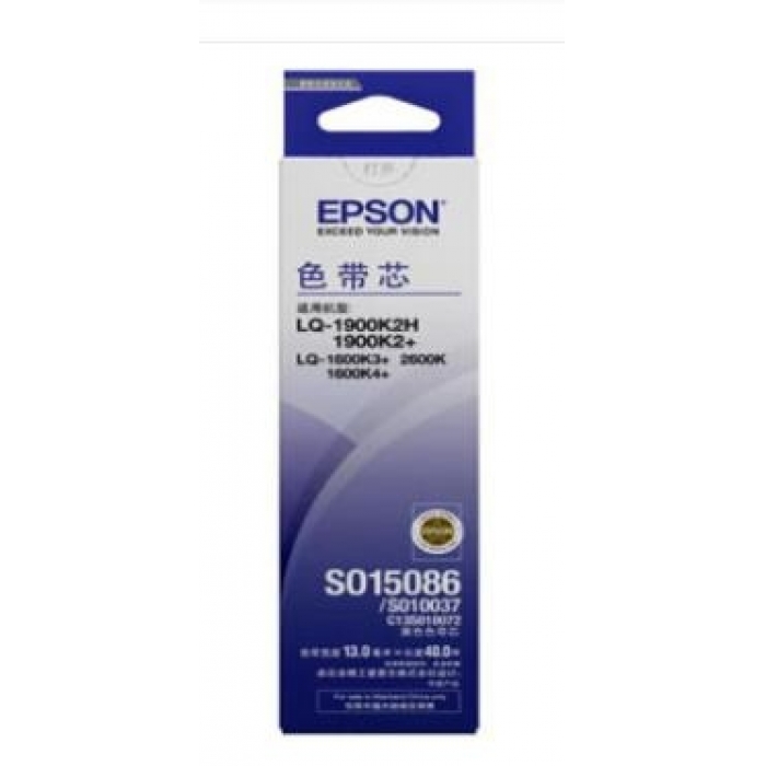 爱普生(EPSON)C13S010072CF 原装色带芯(适用LQ-1900K2H/1900K2+/1600K3+/16